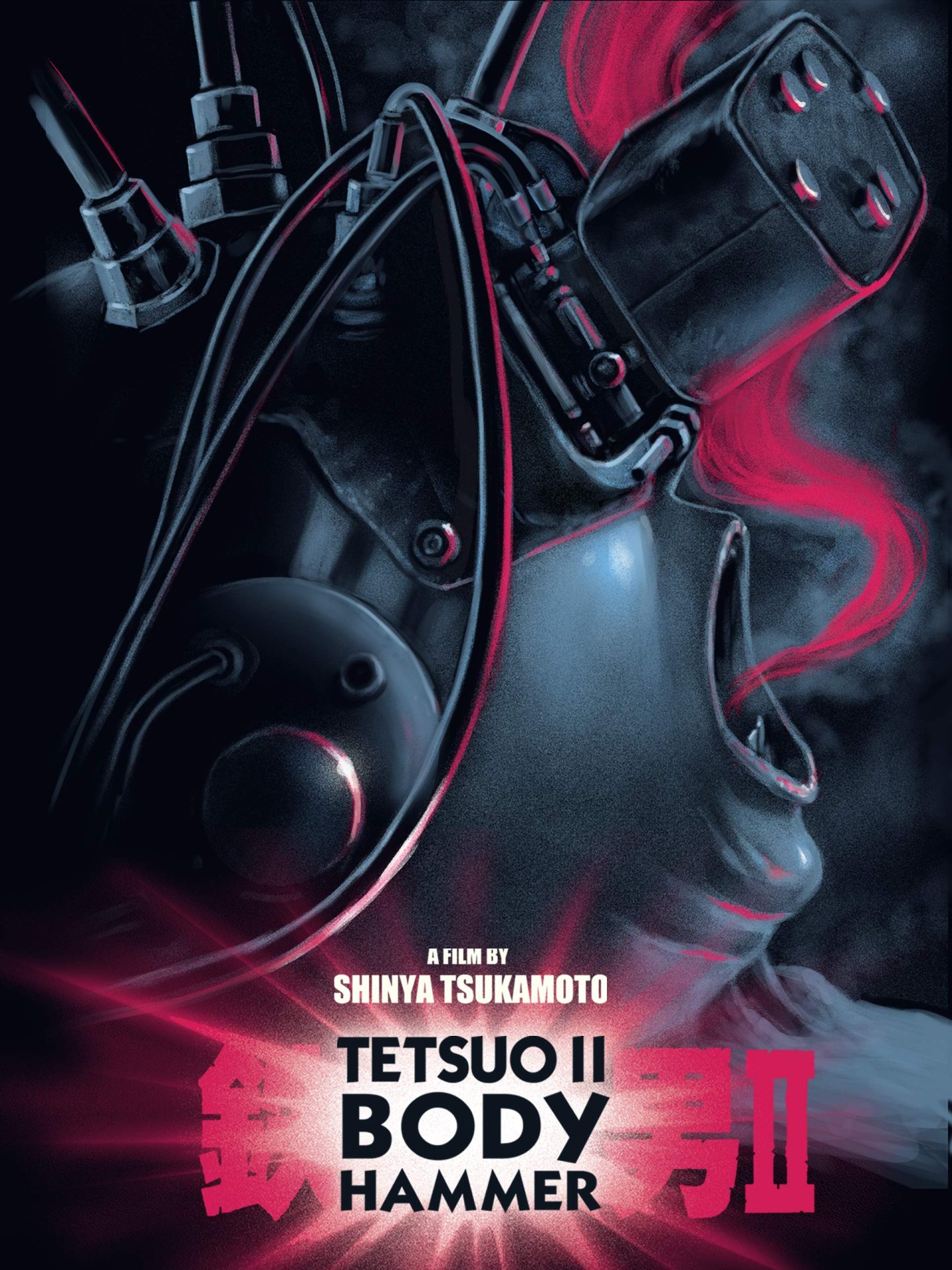 Watch Tetsuo II: Body Hammer | Prime Video
