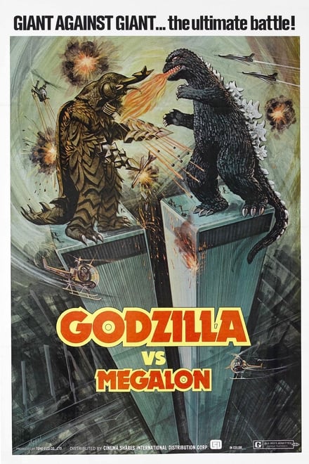 Godzilla vs Megalon (1973)
