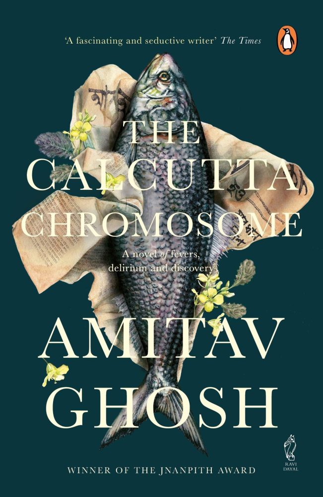 Cover, The Calcutta Chromosome